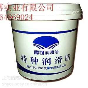 Ħ��7903������֬ Ħ��7903����֬ 7903�ܷ�֬