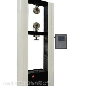 供应WDS-100液晶显示电子拉力试验机