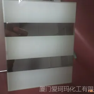 黄金漆,镜面红漆,镜面蓝漆,镜面黄漆,镜面绿漆