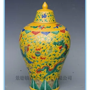 ***仿古花瓶