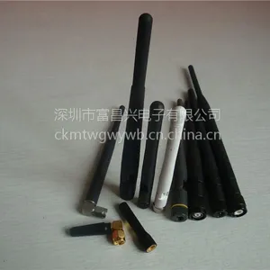 高增益网络机顶盒天线2.4G 3DB