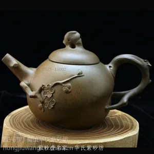 ��ɰ��� ���һ��ϴ��ֹ�***����ɽ��ɰ ��ɰҤ����ɰ��� ÷��СƷ HSZS-15002