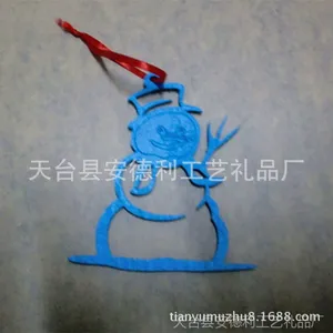 ����רҵ����ʥ����װ�� �޷Ĳ�ʥ������ѩ�������Ҽ� ���С�Ҽ�