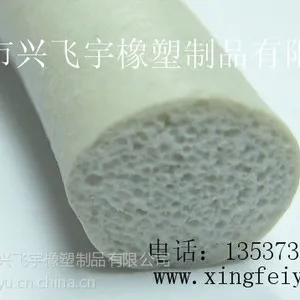 供应专业做硅胶发泡条、硅胶密封发泡条生产厂家-东莞市兴飞宇橡塑制品有限公司
