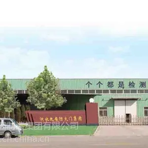 钢质防火门木质防火门甲乙级防火门-九安防火门