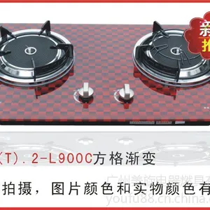广州恩搏红外线灶具厂 – 首页