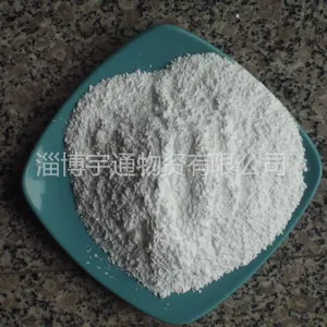 供应325目牙膏级200目玛瑙级高白填料氢氧化铝