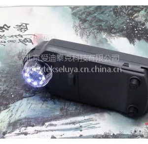 3R艾尼提便携式数码显微镜 现场检测显微镜 手持显微镜 无线显微镜 3R-MSA580
