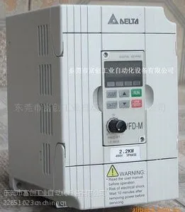 供应低价批发台达变频器专业维修