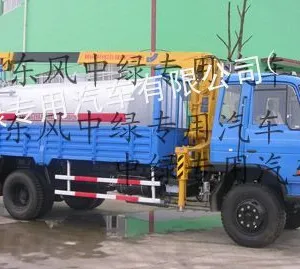 供应云南昭通洒水车厂家现车直供东风145高空作业洒水车,装水8-10T
