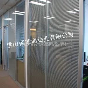 供应厂家批发 玻璃隔断铝型材/高隔间铝型材 大量库存