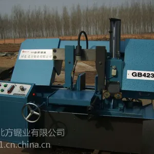 供应双柱带锯床价格_双柱带锯床厂家_G4230双柱带锯床型号★★河北锯床厂