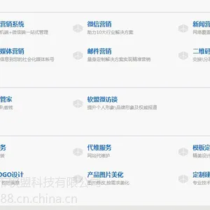 供应将体验营销进行到底,取款机里玩购物游戏!