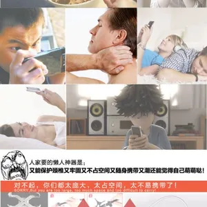 供应三星S4超薄手机壳