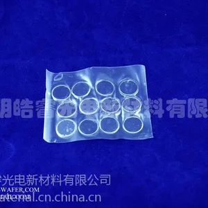 供应蓝宝石光学镜头片
