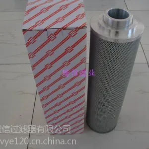 ���ҹ�ӦҺѹ����оTZX2-400*20 �۵���������о