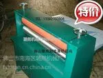 供应滚筒压平机辊筒纸板压平机YP1000型厂家直销终身保修