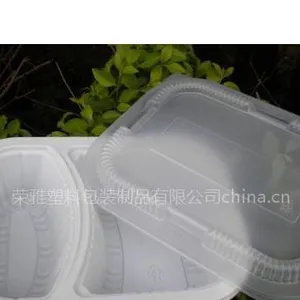 供应双格乳白快餐盒