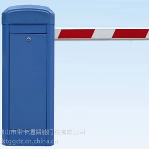 小区直杆道闸,自动挡车器,小区专用道闸停车场设备