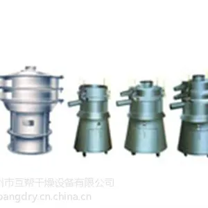 振动筛分设备生产_互帮干燥(图)_振动筛分设备原理