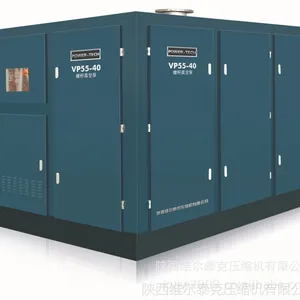 11.1立方印刷行业用的真空泵|KAISER螺杆真空泵VP18-11|价格|参数