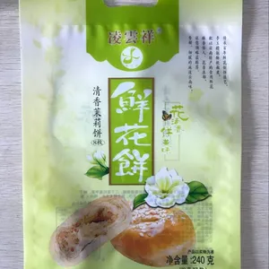 ��Ӧ���ݸ���װ��,��Ӧ���������װ��,�ɶ���