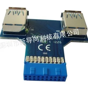 供应19pin/20pin USB3.0转双USB3.0转接卡 usb3.0转主板接头