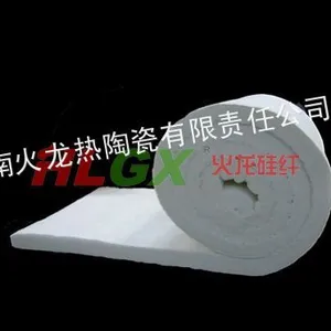 供应济南火龙供应水泥行业保温材料