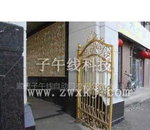 供应供应佛山电动地弹簧开门机 平开电动门 隐藏式电动门