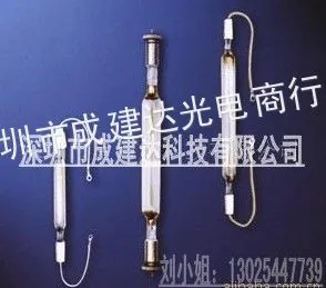 供应北京产UV灯管,高压汞灯1KW,紫外线UV固化灯