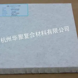 供应轻质高强 杭州华聚出品 PP蜂窝板