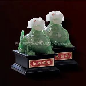 供应供应天津雕塑,旺财貔貅