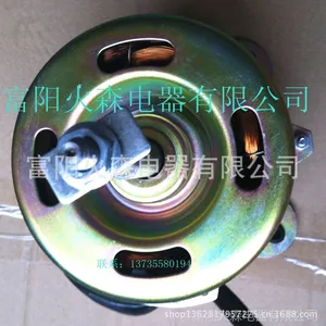 ��Ӧ������ݵ��/220V���ȵ��/1501��ʪ����� 616��ʪ�����