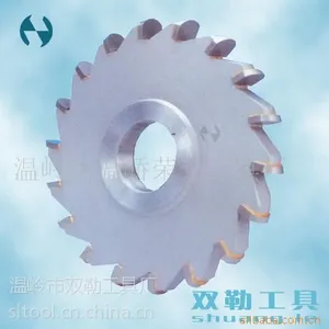 供应镶硬质合金凸半圆铣刀