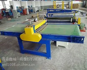 供应PLC变频控制分条机参数 可调距双工作台分条机