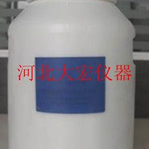 供应强度检验用水泥标准样品