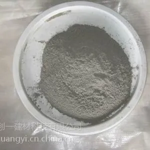 广州创一建材 CY聚合物防水砂浆材料生产厂家直销 双组分包装形式 较好的粘接、防裂性能