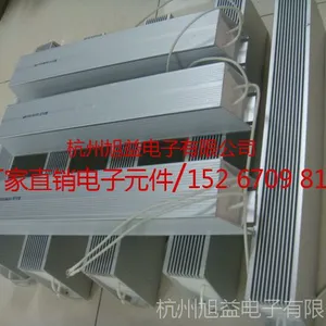 �������ǵ���RXLG 300W 62R 62ŷķ ��Ƶ���ƶ�ɲ������