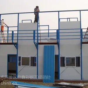 供应威海彩钢房加工 威海彩钢板房建设