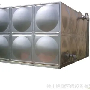 pe水箱,水箱批发,江苏水箱厂家直供