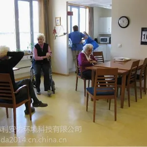养老院空气消毒机|敬老院空气净化器|养老院空气净化器|敬老院空气消毒机