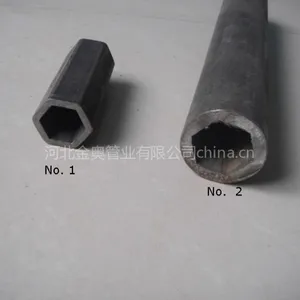供应内六角外六角无缝钢管