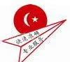 ��˾logo