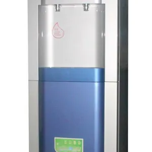 供应江西安吉尔净水器 江西安之星净水器 江西志高净水器