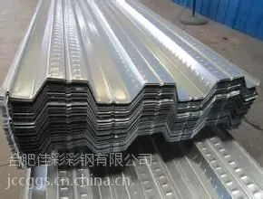 �Ϸ�¥�а峧�ҡ�¥�а�۸�¥�а�ͼ��_�ϷʼѲʸֽṹ���޹�˾��