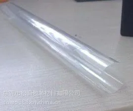 供应超市手推车用PVC透明圆形管,PVC硬质塑料管,环保