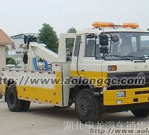 供应东风145清障车 清障车价格 厂价直销清障车