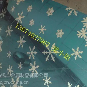 供应无指纹不锈钢彩色卫浴板