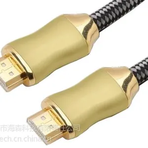 供应HDMI1.4线 19芯 OEM线 3D 1440P 4K*2K