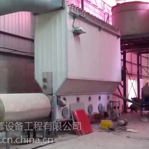 一水硫酸镁烘干机-山东济南-GWL